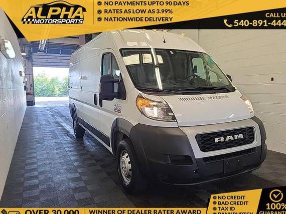 RAM PROMASTER 2500 2020 3C6TRVDG7LE118203 image RAM PROMASTER 2500 2020 3C6TRVDG7LE118203 image